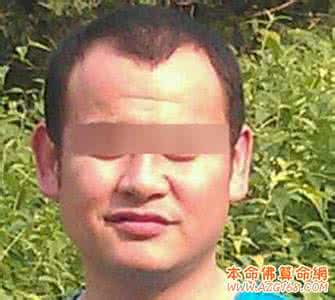 什么面相女人容易受孕 受人欢迎的面相