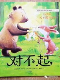 难能可贵的意思 难能可贵 脸红的姑娘，很可贵