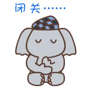 默默 默默 默默