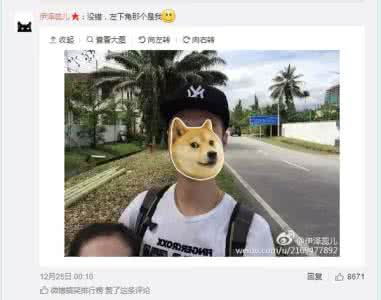 有一种拍照叫男朋友 有个不会拍照的男朋友是种怎样的体验！