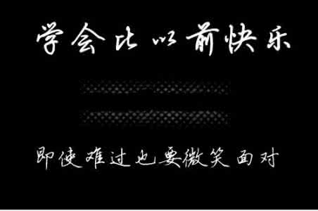 澄粉是什么粉可以代替 回忆是不可以代替的