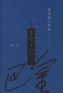 甜蜜爱情语句 甜到心头的爱情语句,经典情感随想