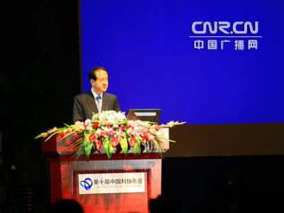 第十六届中国科协年会 第十六届中科协年会韩启德指出莫把医学当魔法