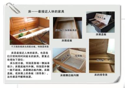 家具油漆种类 家具油漆种类 家具油漆十大品牌排名 家具油漆种类选购及使用方法