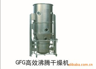 振动流化床干燥机 精致盐专用--内加热流化床干燥机