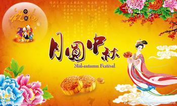 益气养肺功 学会“四”字功 秋季能养肺