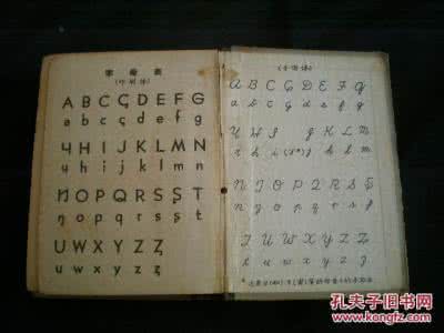 中华古典诗词 《中华古典诗词》179首注译赏析（按音序排列）