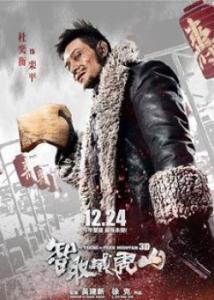 大兵的故事 电影《大兵的故事》