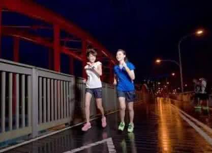 什么时候跑步最好减肥 晚上跑步能减肥吗 什么时候跑步最好