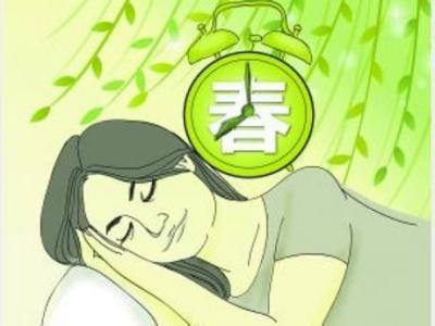 如何消除春困 消除春困 多看看美景可以帮你消除春困