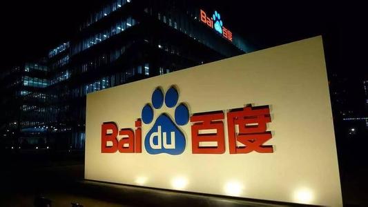 黄记煌酱汁秘方外泄 *各类肉食品商业化生产秘方(未经许可,不得外泄)