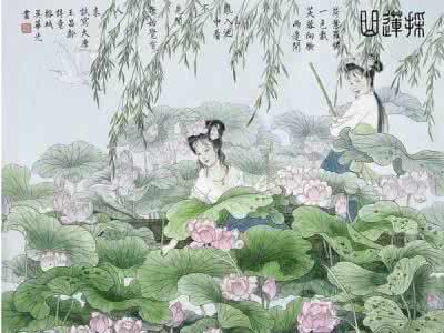 荷叶罗裙一色裁 采莲曲 王昌龄 【荷叶罗裙一色裁的下一句】王昌龄《采莲曲》赏析