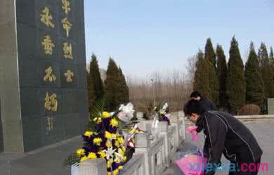 清明节扫墓禁忌 清明节扫墓适合穿什么衣服,清明节扫墓穿着禁忌