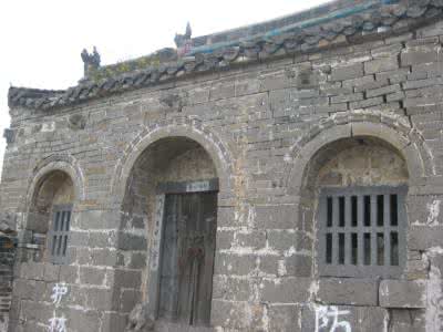 金炉峰