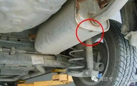 排气管积水 智商捉急！排气管打孔漏积水对不对？