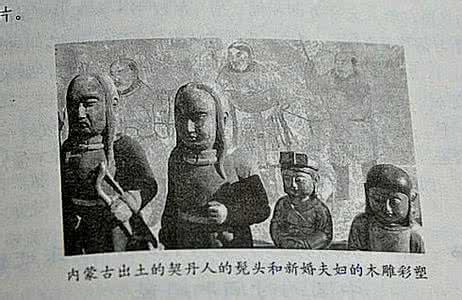 石勒皇帝与羯胡人之谜 石勒皇帝与羯胡人之谜 从奴隶到皇帝 石勒是什么样的人 最后怎么死的