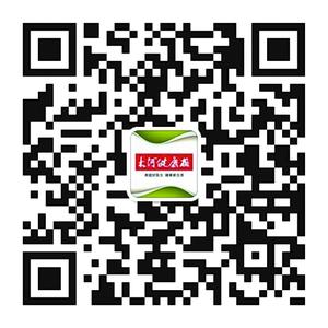 医保在医改的作用 医保筹资标准位列全国第四 医改普惠各族群众