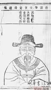 大学才子派成就最高 元代大才子揭傒斯的成就有哪些 揭傒斯的成就