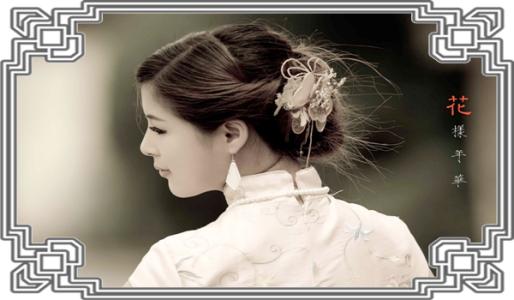 美文欣赏 解读女人【美文欣赏】