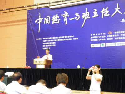 魏书生松静匀乐 松、静、匀、乐——魏书生的教育理念之一