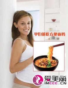 孕妇吃泡面会不会畸形 孕妇吃方便面的坏处