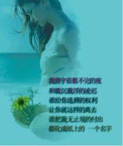 总有一天我们都会老去 总有一天,我们会和所有的一切永别
