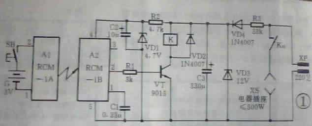 人体感应开关电路图 无线家电遥控开关电路图|开关电路