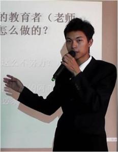 杨世源 杨世源:杨世源-导读 ,杨世源-教学_世源