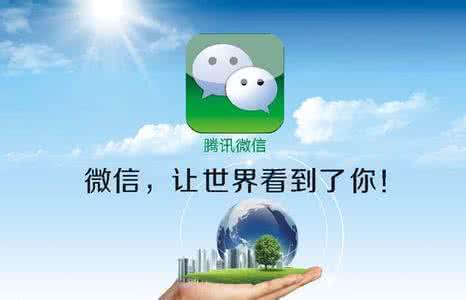 微信朋友圈提醒 【提醒】微信悄悄在你的朋友圈做了一个小动作,发现了吗?