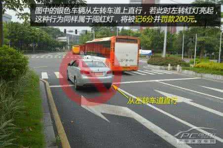 道路交通标线有哪些 哪些交通标线不能压？(图示）