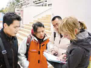 俄罗斯人和德国人 俄罗斯人比德国人高大 《解读中国人/东欧人/俄罗斯人 /德国人 /日本人/美国人/非洲人》（台）曾仕强 耶鲁.瑞奇蒙德 著 中国工人出版社