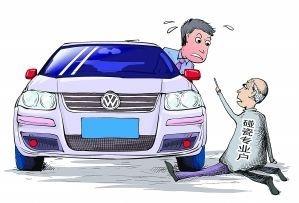 【车友警示】一名赣州车主处理“碰瓷”过程。里面很多知识点,学习后能保护自己的合法权益!