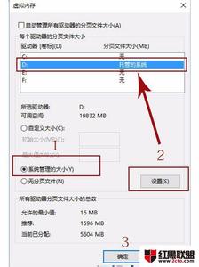 购买电脑 如何恢复新买电脑时的速度