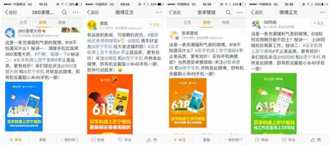 苏宁买手机怎么样 苏宁买手机怎么验货?