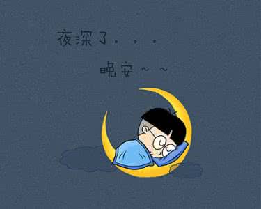 疲惫生活中的英雄梦想 醉拥心语:爱,是疲惫生活的英雄梦想