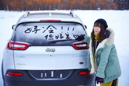 雪地求生5.0神器合成 雪地开车必备神器，又酷又安全！