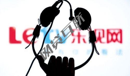 7月10日复牌股票 复牌 中国中车8日复牌 风口不再难起波澜