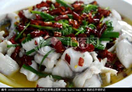 水煮鱼片的做法 水煮鱼片 水煮鱼片么样做才不散?