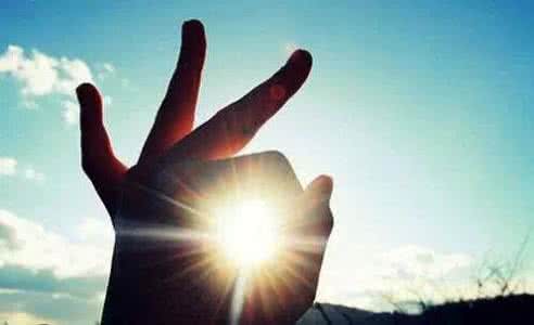 形容太阳的正能量的话 最好的成长就是直面负能量