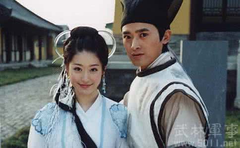 沦为肉畜千金大小姐 公孙策喜欢千金小姐陆湘湘吗 公孙策喜欢陆湘湘吗