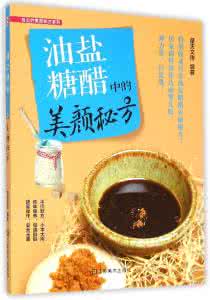 行之有效 六个行之有效的秘方转