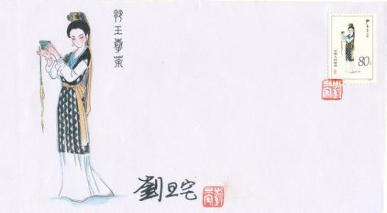 石头记和红楼梦的区别 我的《红楼梦》(石头记)