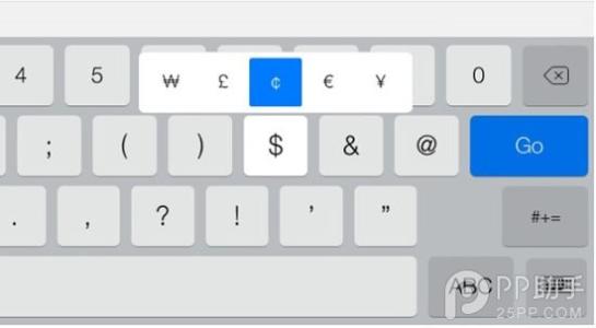android 隐藏虚拟键盘 操作ios7虚拟键盘那些隐藏功能