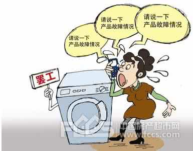 装修家具家电购买清单 家具、家电是没装修前买还是装好后再买？一定没人告诉这些！