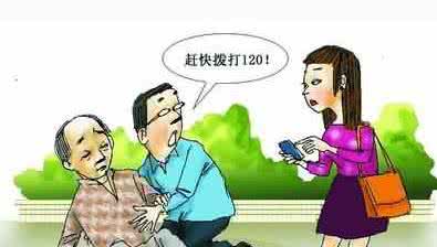 骨折急救常识 骨折急救常识 骨折的急救常识