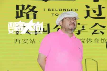 从你的全世界路过结局 如何评价从你的全世界路过?从你的全世界路过结局揭晓