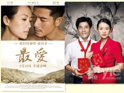 等一个人咖啡 等一个人等一段故事