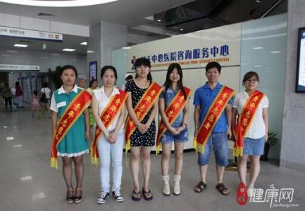 社工与志愿者的区别 青年社工和医务志愿者成为医患润滑剂