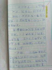 无稽之谈 无稽之谈作文200字