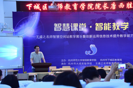 中国空间站故事全集 （全是精华）教师/教学【空间站】7